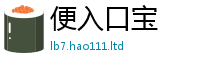 7777788888管家婆老家凤凰虽香港资料免费长期公开